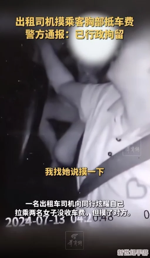 探索动漫世界：那些令人心动的大胸美女角色与触碰带来的奇妙体验