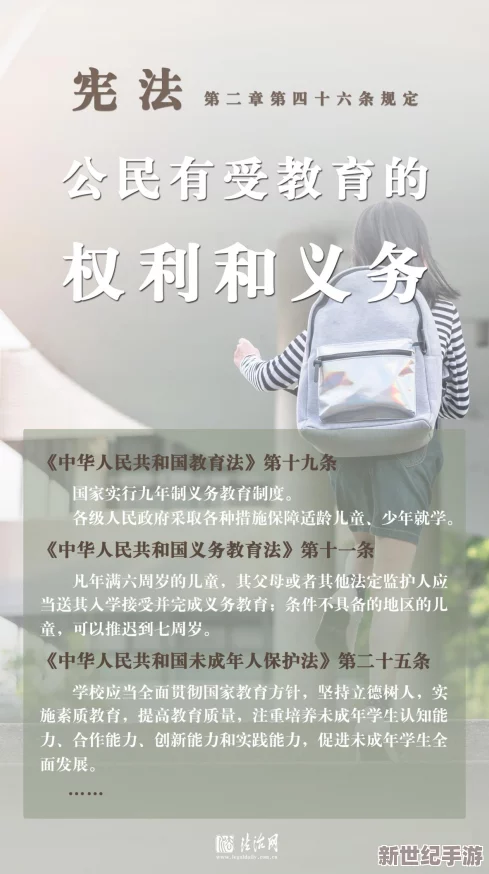 探索璜铯a级髦片的多元魅力：从文化视角看成人内容对社会的影响与反思