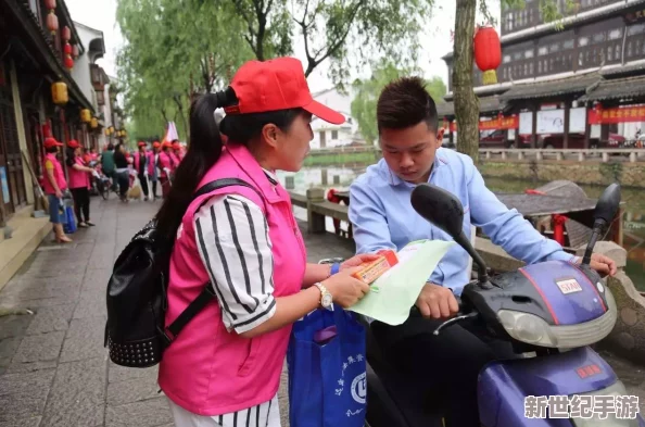 性xx×中国妇女免费看：最新动态揭示活动参与人数激增，社会各界反响热烈，引发广泛关注与讨论