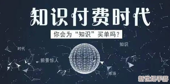 探索色a4yy综合私人平台的多元化内容与独特体验