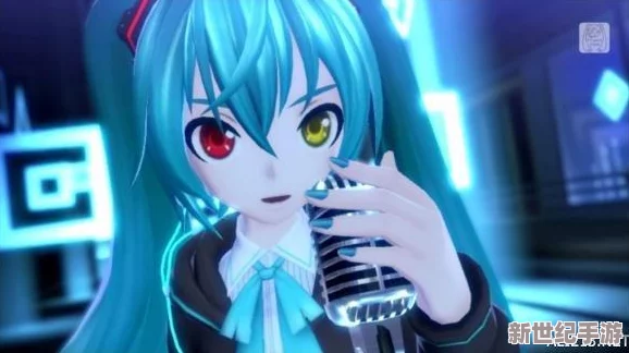 初音未来梦幻歌姬CP值高效获取攻略：全面解析提升方法与技巧介绍