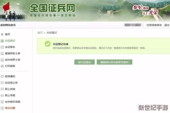 未满18岁的小伙伴请注意：观看黄瓜视频可能会影响你的心理健康与成长，谨慎选择内容！