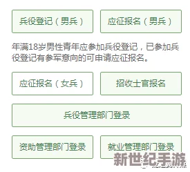 未满18岁的小伙伴请注意：观看黄瓜视频可能会影响你的心理健康与成长，谨慎选择内容！