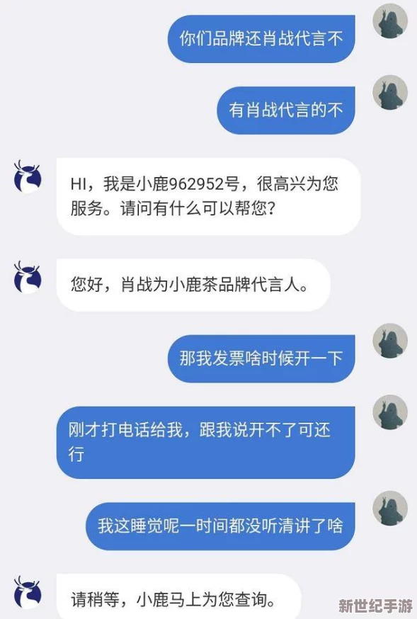 翁熄系列乱(老扒)最新动态：事件持续发酵，相关人士纷纷表态，引发社会广泛关注与讨论