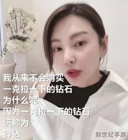 李丽珍三级电影全集：网友纷纷表示对她的演技和魅力赞不绝口，认为这些作品展现了她多样化的一面