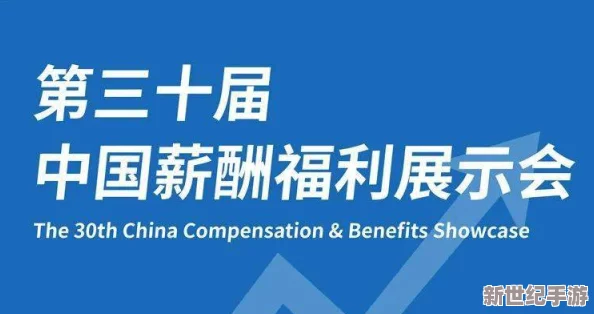 探索福利800av视频导航：畅享多元化视听盛宴，开启你的私人娱乐时光！