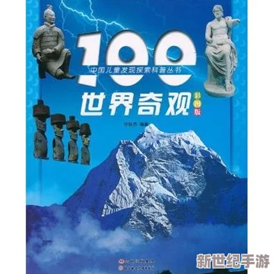 探索多元文化：精彩纷呈的自拍图片区带你领略生活的每一个瞬间