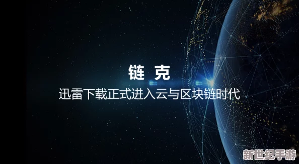 探索国产超级碰碰在线公开视频的魅力与创新，带你领略全新视听体验