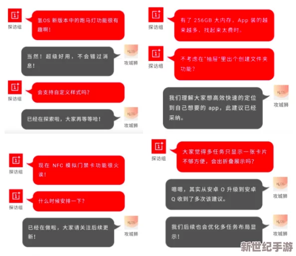 申鹤被焊出白水怎么办？玩家们纷纷讨论解决方案与应对策略，期待官方回应和修复进展