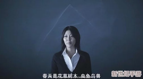 探讨国产影视作品中对美丽女教师形象的刻画与糟蹋现象：文化反思与社会影响