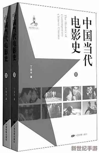 探索国产性片在线的多元化表现：从文化视角看当代影视作品中的情感与欲望交织