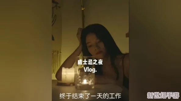 探索日本成人影视的魅力：你不可错过的Youjizz平台上的高清XXXX作品推荐与分析