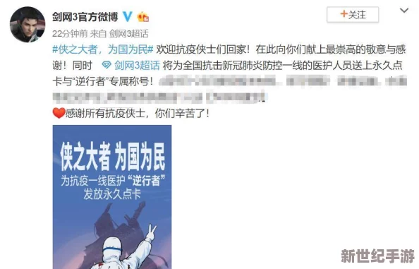 探索欧美三级久久：揭示其背后的文化影响与社会现象