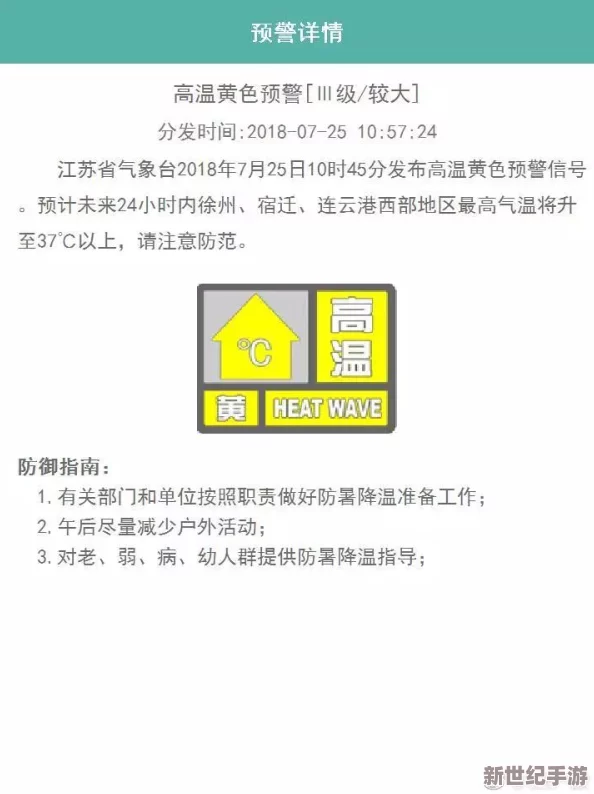 探索最新的璜铯看片网址，畅享多样化成人内容的最佳选择