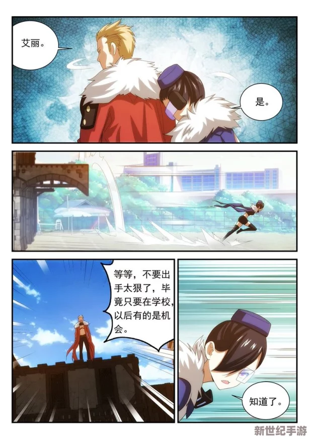 探索日本无遮挡禁漫画全集：揭开成人漫画的神秘面纱与文化背景