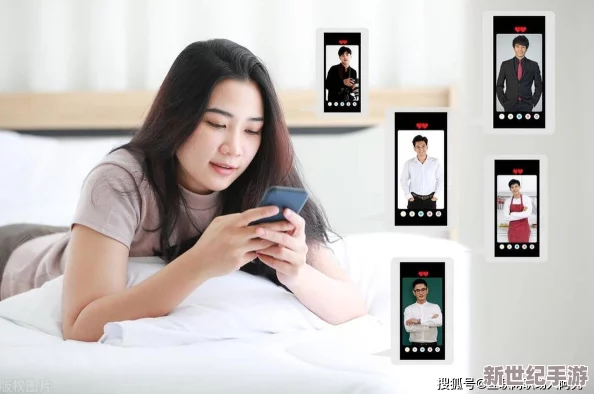 探索亲密关系的新方式：男生女生上床的创新交友APP，打破传统界限，开启全新体验之旅！