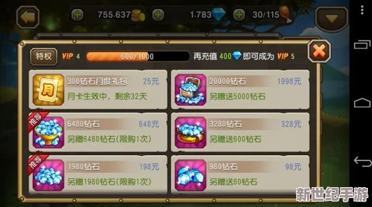 刀塔传奇巅峰竞技场深度解析：法师阵容推荐攻略（下篇）