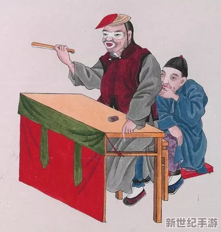探索日本文化中的独特魅力：从传统艺术到现代生活，如何看待‘屁股’在社会中的象征意义