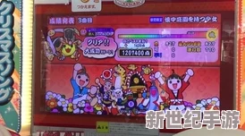 探索双性受身上带满道具的奇妙世界：多元性别与个性化表达的完美结合