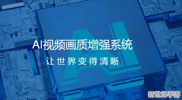 探索高清日本视频：免费观看高质量HD内容的最佳平台与资源