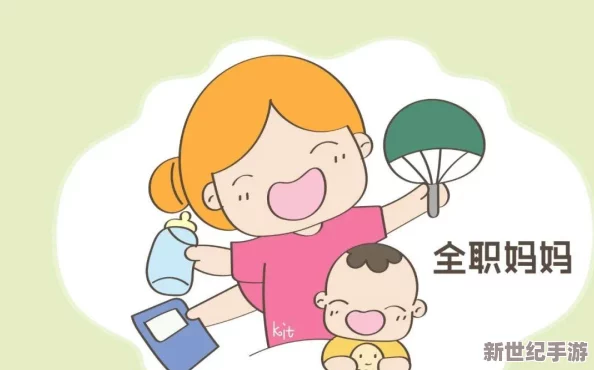 全职法师觉醒游戏日常挑战：每日答题题目全面一览及详细答案解析指南