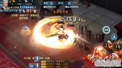 剑侠情缘手游：霸刀门派深度竞技攻略，实战PK技巧与策略全面分享