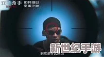2022韩国大尺度电影：新片上映引发热议，观众反响两极化，讨论话题持续升温
