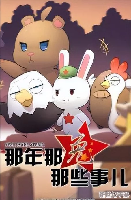 夹缝求生by河马河马好看吗？这部作品引发热议，观众反响强烈，剧情紧凑扣人心弦！