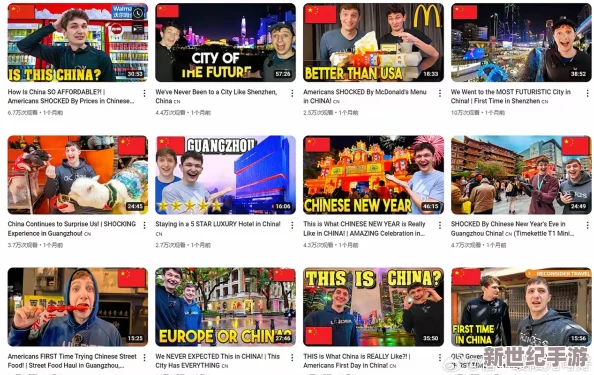 探索欧美tube44videos：揭示独特视角与多元文化交融的精彩视频世界