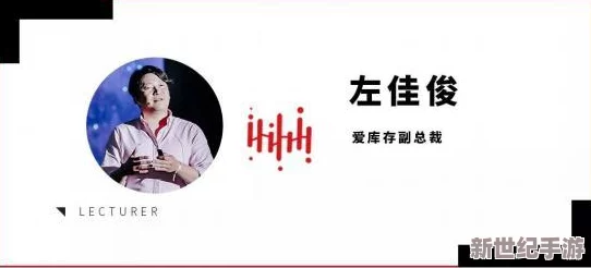 探索幺女国产一级髦片的文化背景与社会影响：一场视觉与思想的盛宴