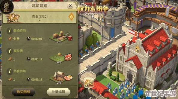 权力与纷争：战争派系全面防守攻略，巧妙运用策略应对纷争与挑战