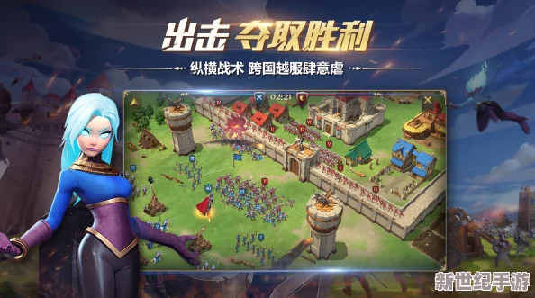 权力与纷争：战争派系全面防守攻略，巧妙运用策略应对纷争与挑战