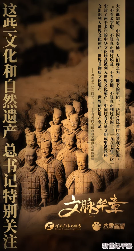 探索日本文化的魅力：在“japanxxxxhd”中发现独特的视角与高清体验