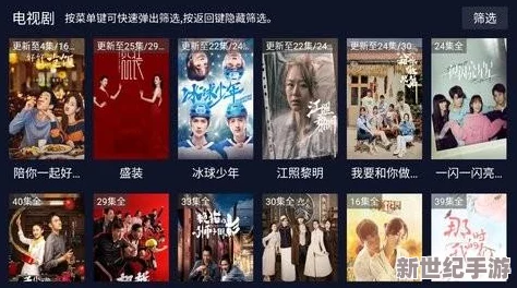 探索无限乐趣：畅享免费国产黄频在线观看视频，尽情体验多元化的视听盛宴与文化碰撞！