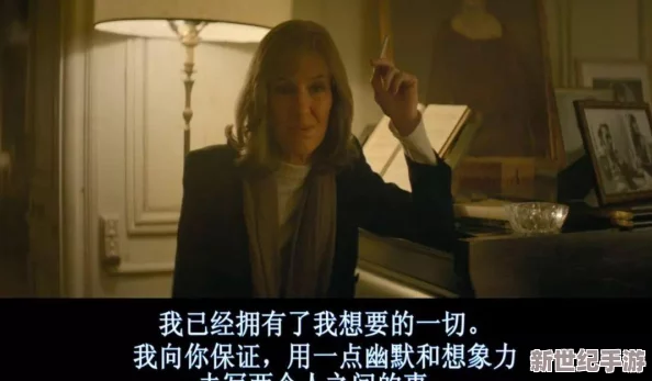 探索午夜在线轮理福利视频的魅力：在虚拟世界中寻找真实情感与道德边界的交汇点