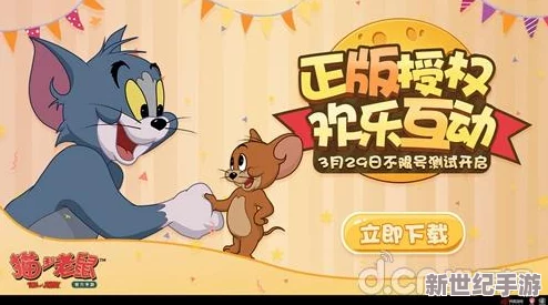 猫和老鼠手游角色深度解析：布奇的能力表现与玩法体验如何？