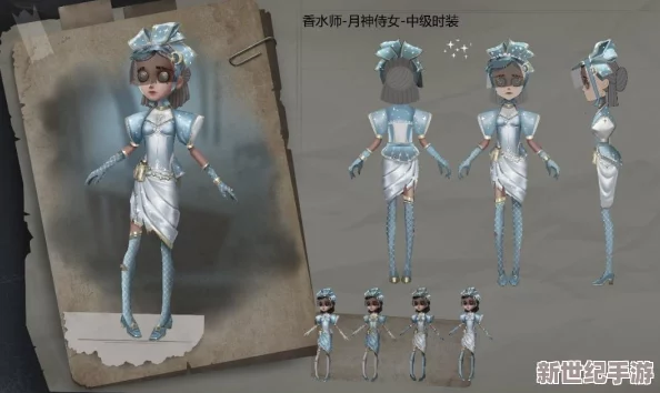 第五人格新情报：调香师时之砂精美模型提前曝光，细赏其独特皮肤魅力