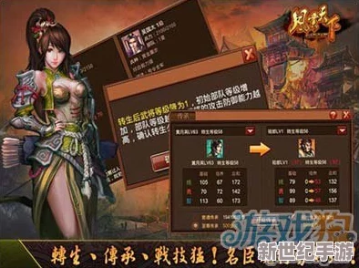 战箭天下：揭秘最强武器排行，教你如何打造极致高伤害战斗利器