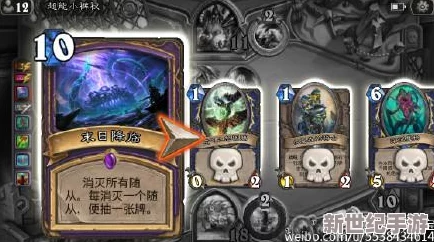 炉石传说趣图分享：机械法卡组带你体验人生的大起大落与无限可能