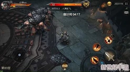 九龙战铜雀驱邪挑战无尽模式，极限闯关探索古老神秘力量