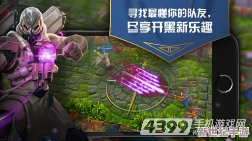 虚荣Vainglory游戏助手下载、安装及使用全攻略详解指南