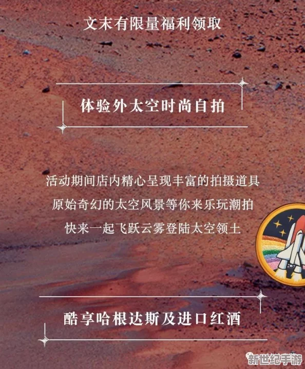探索自偷自盗的亚洲精品：揭示隐藏在首页背后的独特魅力与文化精髓