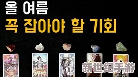探索自偷自盗的亚洲精品：揭示隐藏在首页背后的独特魅力与文化精髓
