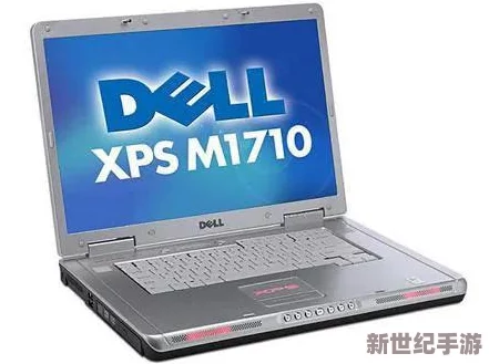 1316岁macbookpro在线：这款经典的MacBook Pro在网络上引发了热议，吸引了众多用户分享其使用体验与历史