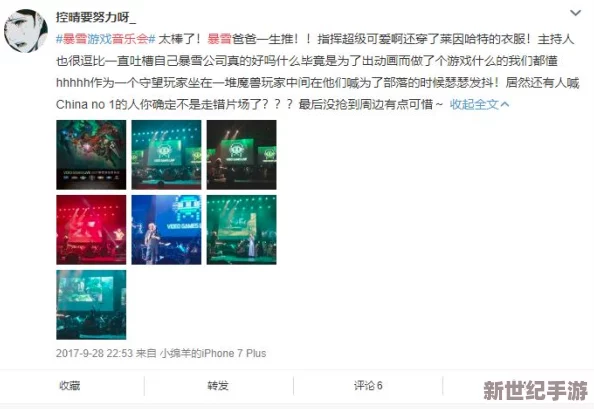 探索久久精品视频8：畅享高清视听盛宴，尽情体验无限精彩内容