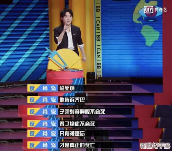 航海王强者之路：深度解析乔巴伙伴潜能，打造无敌阵容攻略
