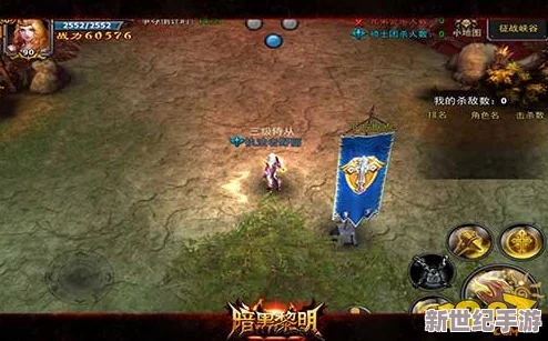 暗黑黎明：刚躯埃布尔角色十级进阶装备全面介绍与解析