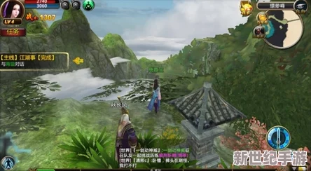 《青丘狐传说》手游深度揭秘：风啸若兰副本挑战攻略与隐藏彩蛋