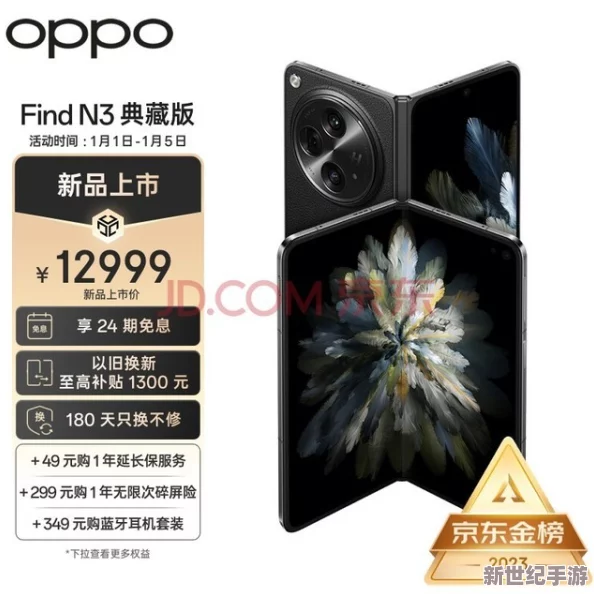 探索男女啪啪免费观看无遮挡动态图片的多样性与魅力,感受视觉盛宴