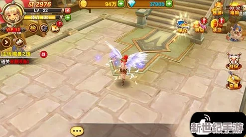 VGAME角色契约系统加点策略推荐：打造最强英雄技能搭配指南